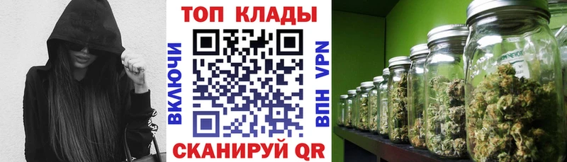 Продажа наркотиков Бийск Альфа ПВП  КОКАИН  ЭКСТАЗИ  МАРИХУАНА  ГАШИШ  Мефедрон 