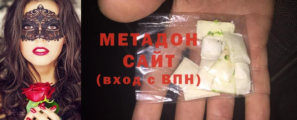 бошки Верея