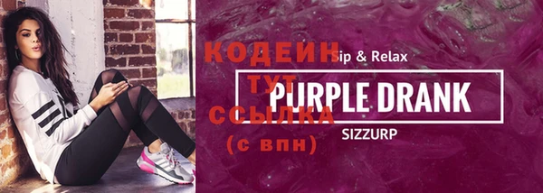 бошки Верея