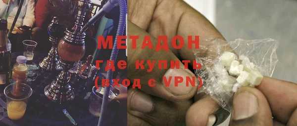 синтетический гашиш Верхнеуральск