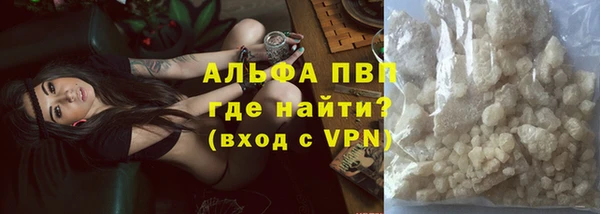 синтетический гашиш Верхнеуральск
