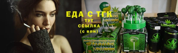 синтетический гашиш Верхнеуральск