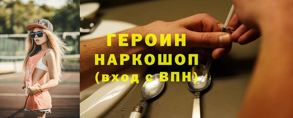 синтетический гашиш Верхнеуральск