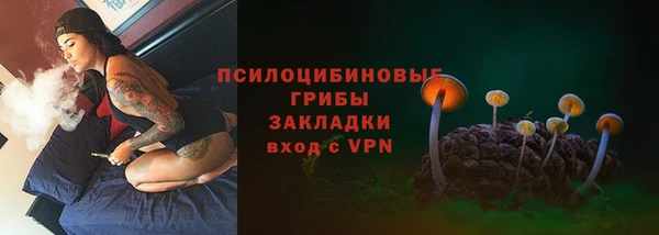 синтетический гашиш Верхнеуральск