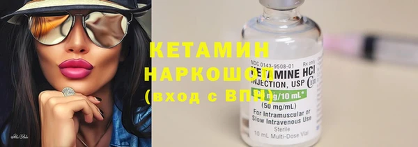 марки nbome Верхний Тагил