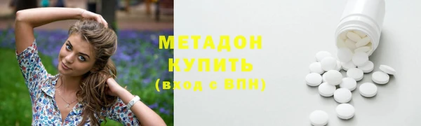 бошки Верея