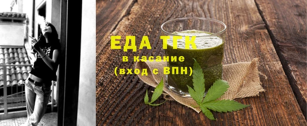 марки nbome Верхний Тагил
