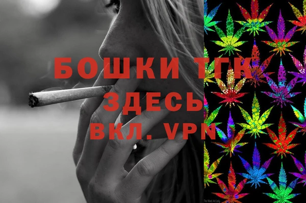 синтетический гашиш Верхнеуральск