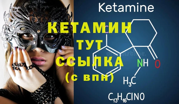 синтетический гашиш Верхнеуральск