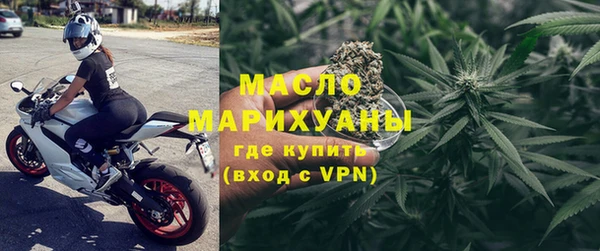 синтетический гашиш Верхнеуральск