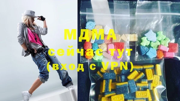 синтетический гашиш Верхнеуральск