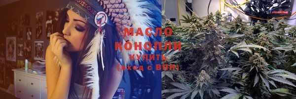 синтетический гашиш Верхнеуральск