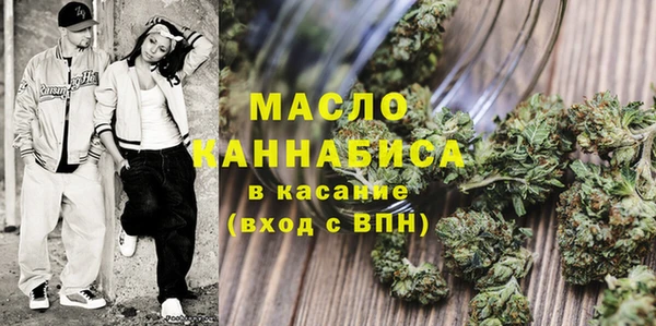 бошки Верея