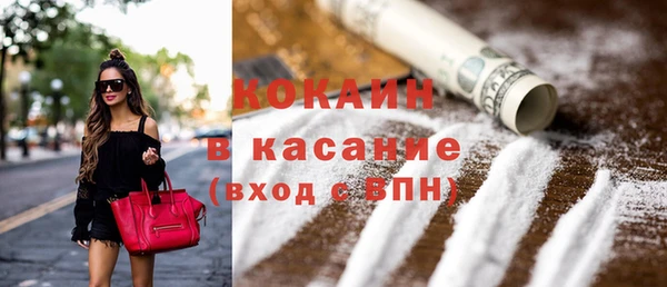 синтетический гашиш Верхнеуральск