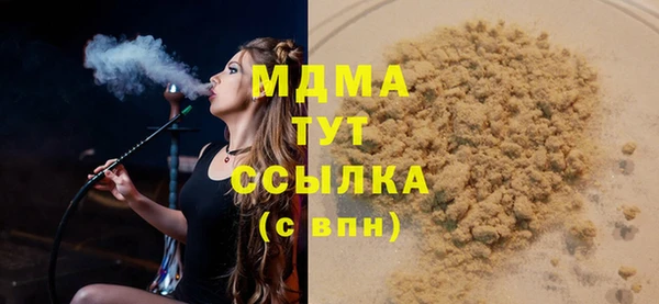 марки nbome Верхний Тагил