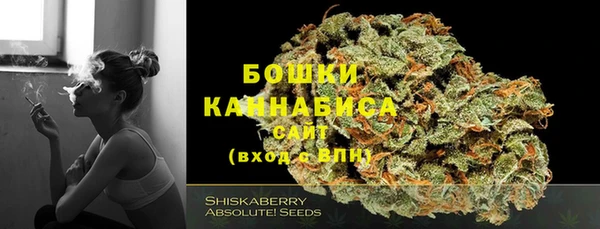марки nbome Верхний Тагил