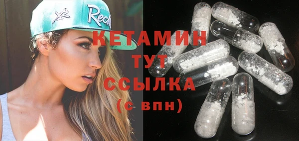 марки nbome Верхний Тагил