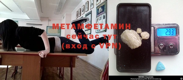 синтетический гашиш Верхнеуральск