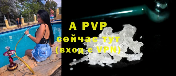 синтетический гашиш Верхнеуральск