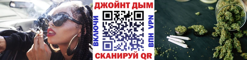 Конопля VHQ Бийск