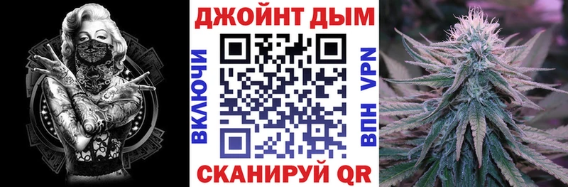 хочу наркоту  Бийск  Каннабис LSD WEED 